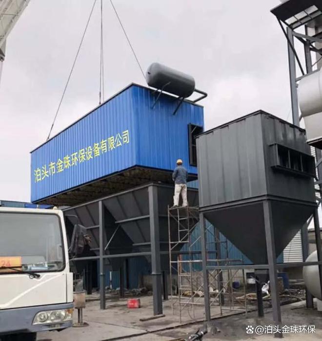 生物质锅炉布袋除尘器安装工程中的高温防护与烧布袋风险防控技术