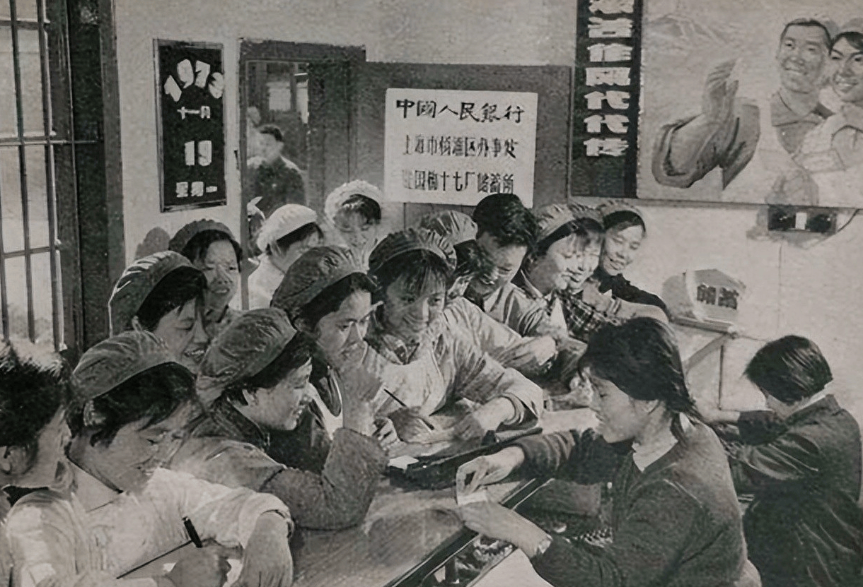 凶手是副县长的儿子1978年遂宁县人民银行横山营业所杀人案始